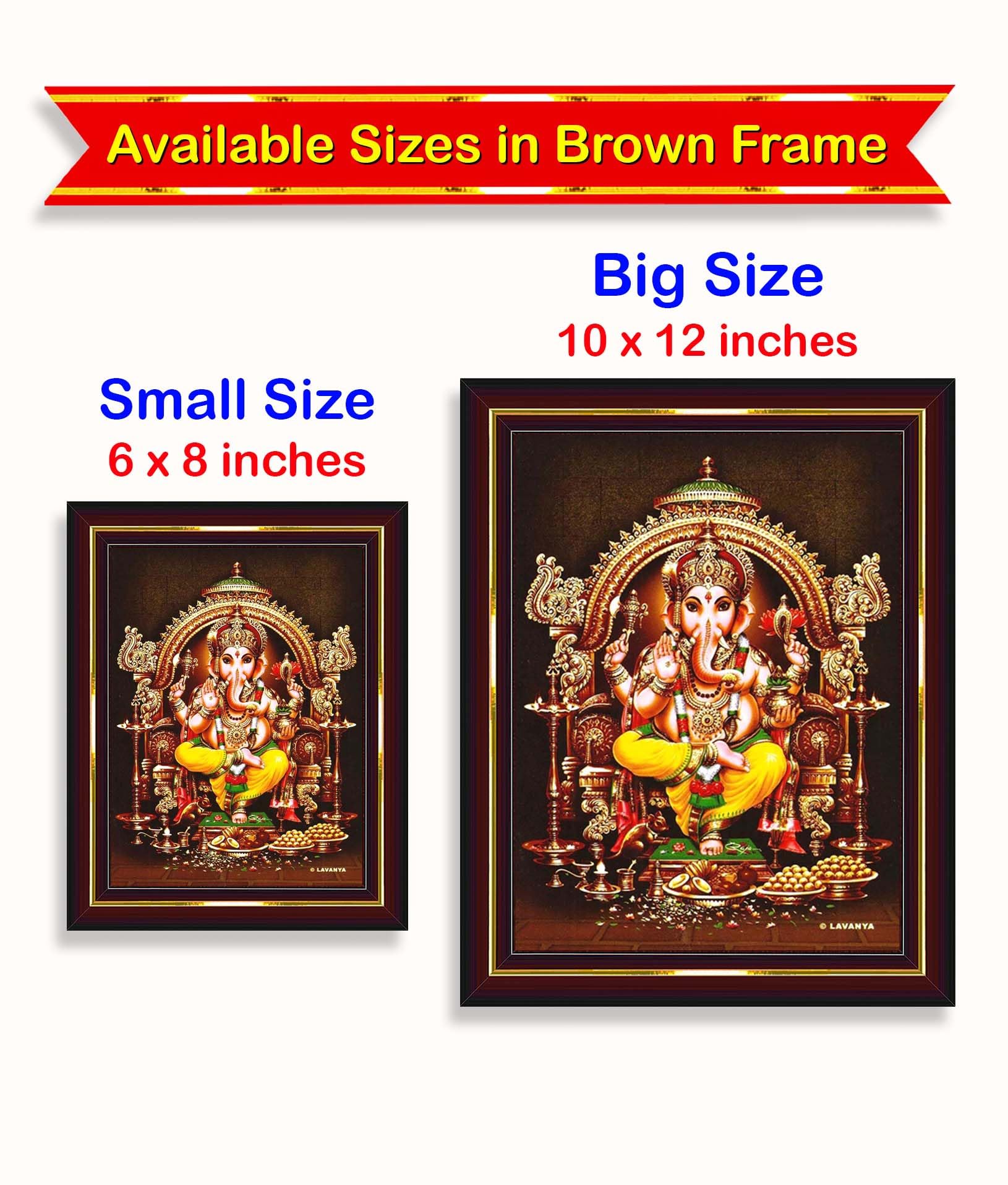 Pavan Photo Laminations Lord Ganesha Ganesh Ganpati Ganapathi Hanging Wall Painting Framed Home Decor (Wood,Matte,Brown,Small Si